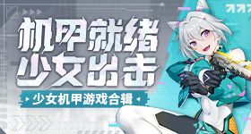 骗爸妈上班在楼顶的一天