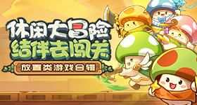 王源完全青春男大来的