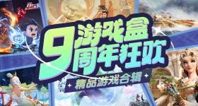 白百何参加儿子毕业典礼
