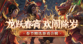 看B站直播夜月直播自动化版