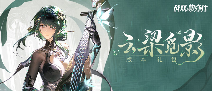 夫妻俩暴雨夜用铲斗端出一车人